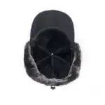 Winter Warm Facemask Cap - Image 6