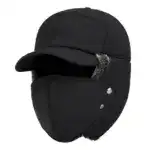 Winter Warm Facemask Cap - Image 10